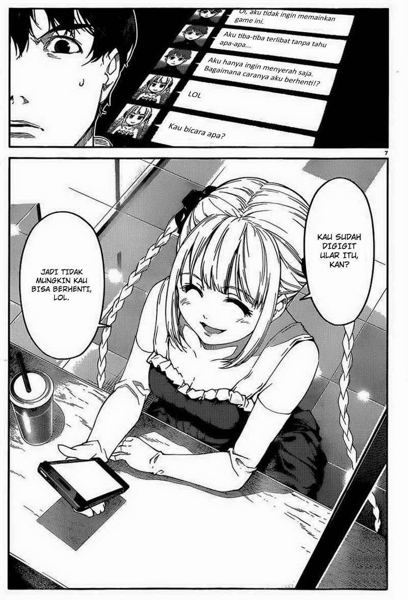 Shenwu Tianzun Chapter 113 - halaman 8