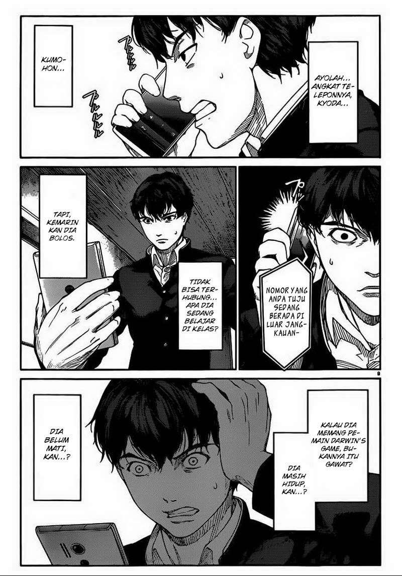 Shenwu Tianzun Chapter 114 - halaman 10