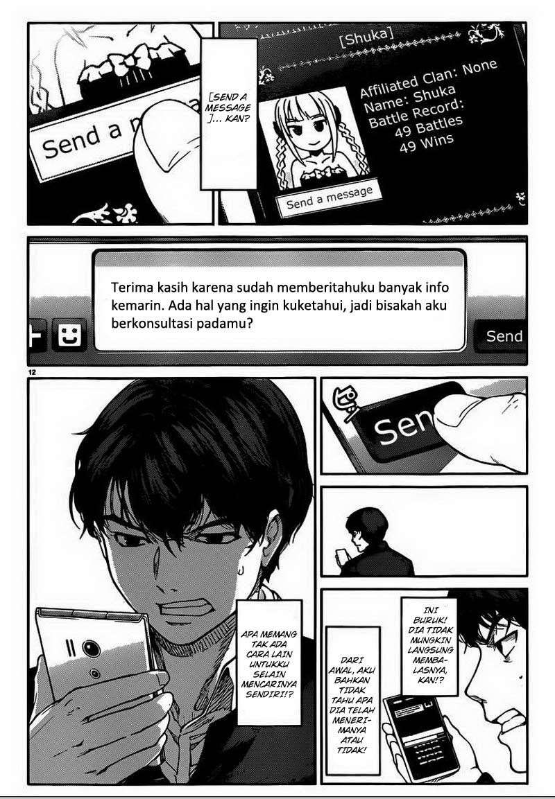 Shenwu Tianzun Chapter 114 - halaman 13