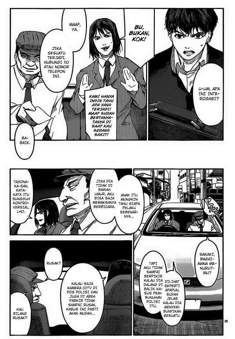 Shenwu Tianzun Chapter 114 - halaman 30