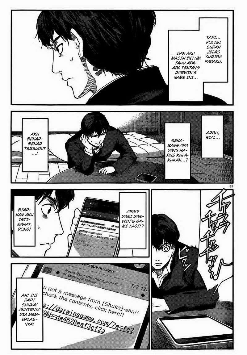 Shenwu Tianzun Chapter 114 - halaman 32