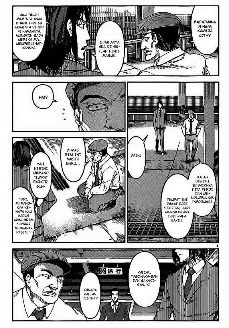 Shenwu Tianzun Chapter 114 - halaman 4