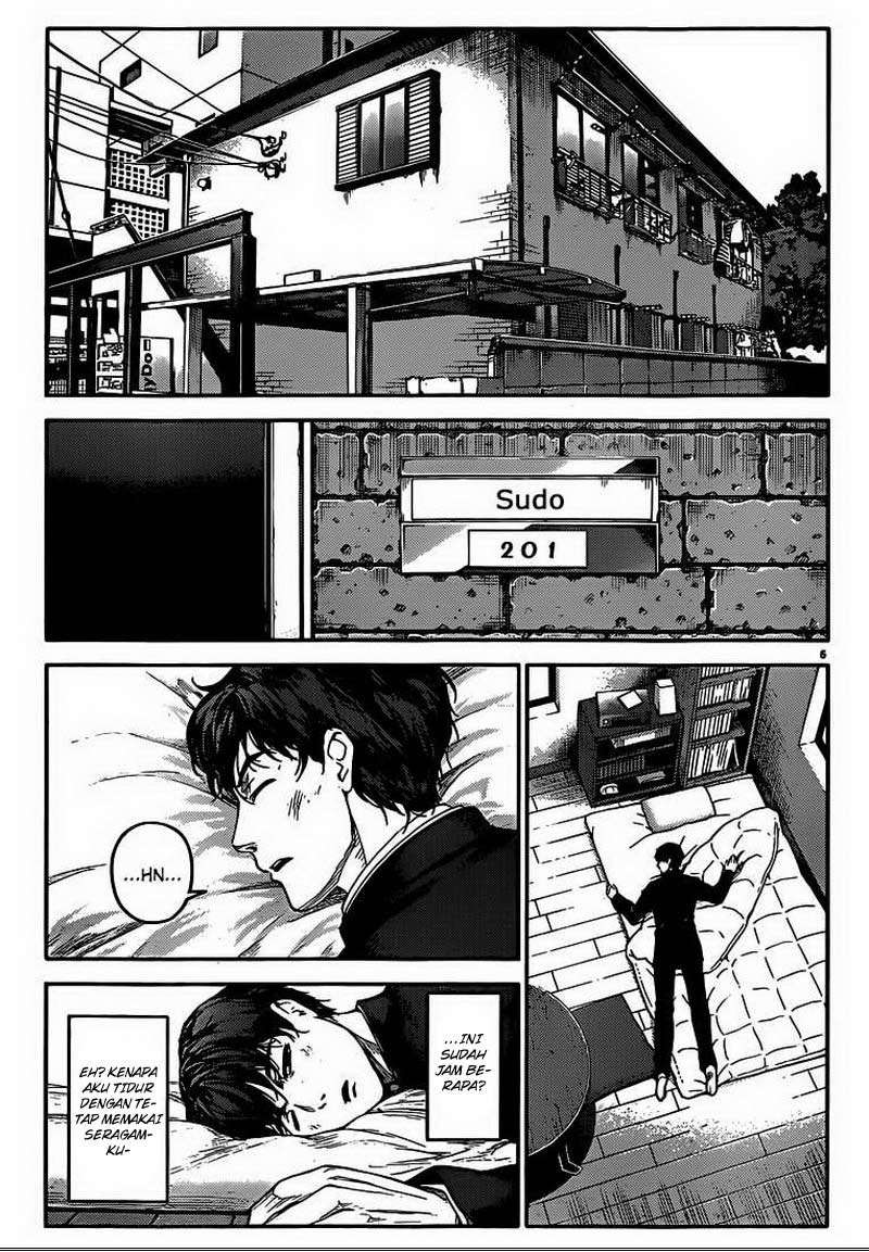 Shenwu Tianzun Chapter 114 - halaman 6