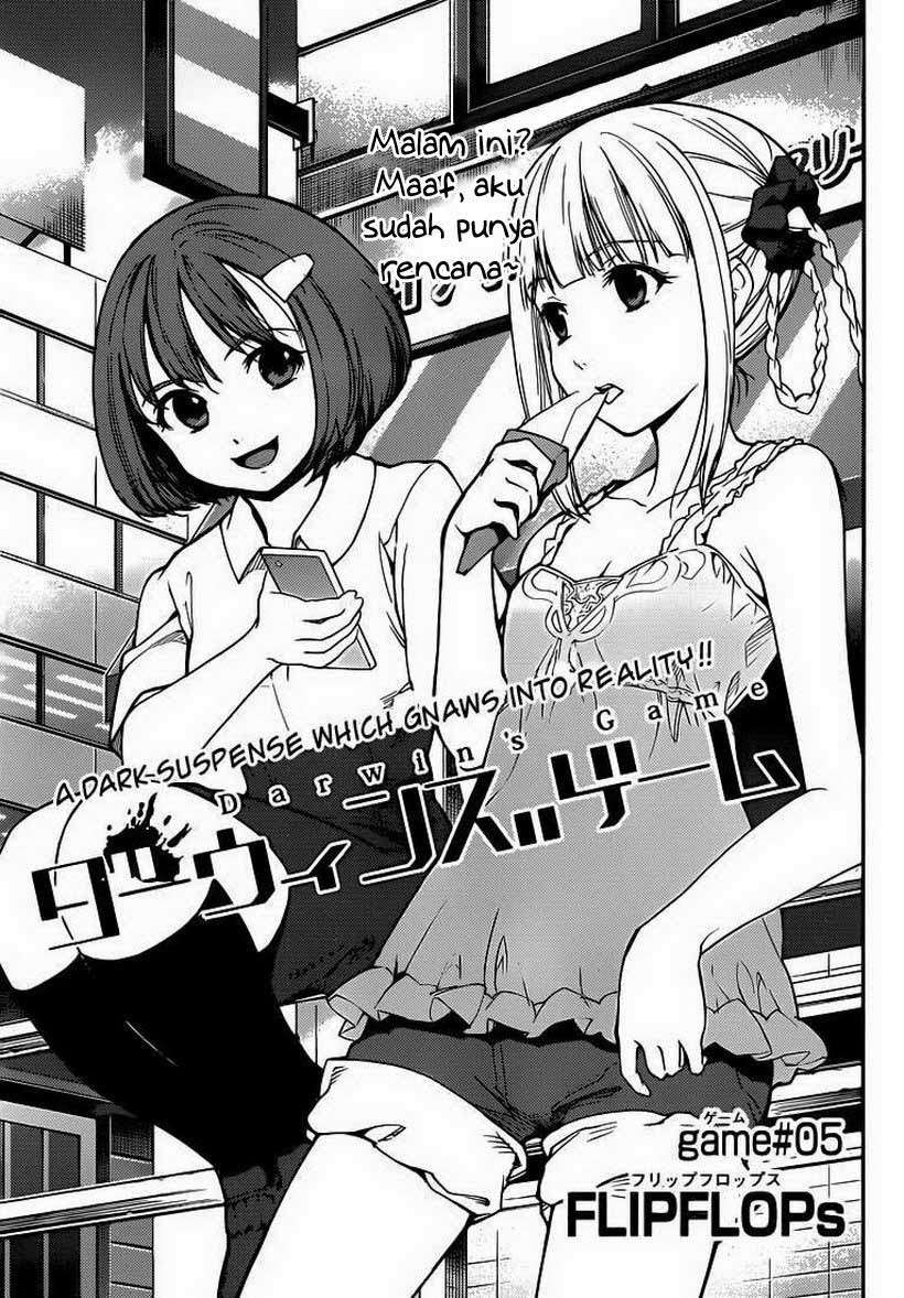 Shenwu Tianzun Chapter 115 - halaman 2