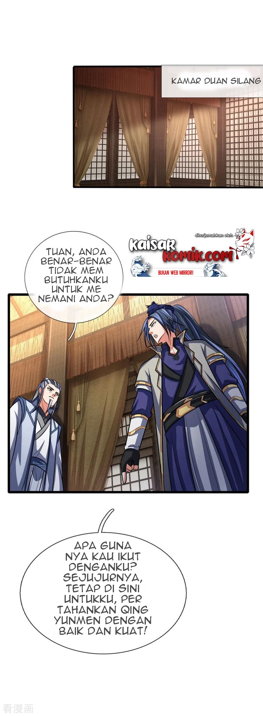 Shenwu Tianzun Chapter 115 - halaman 21
