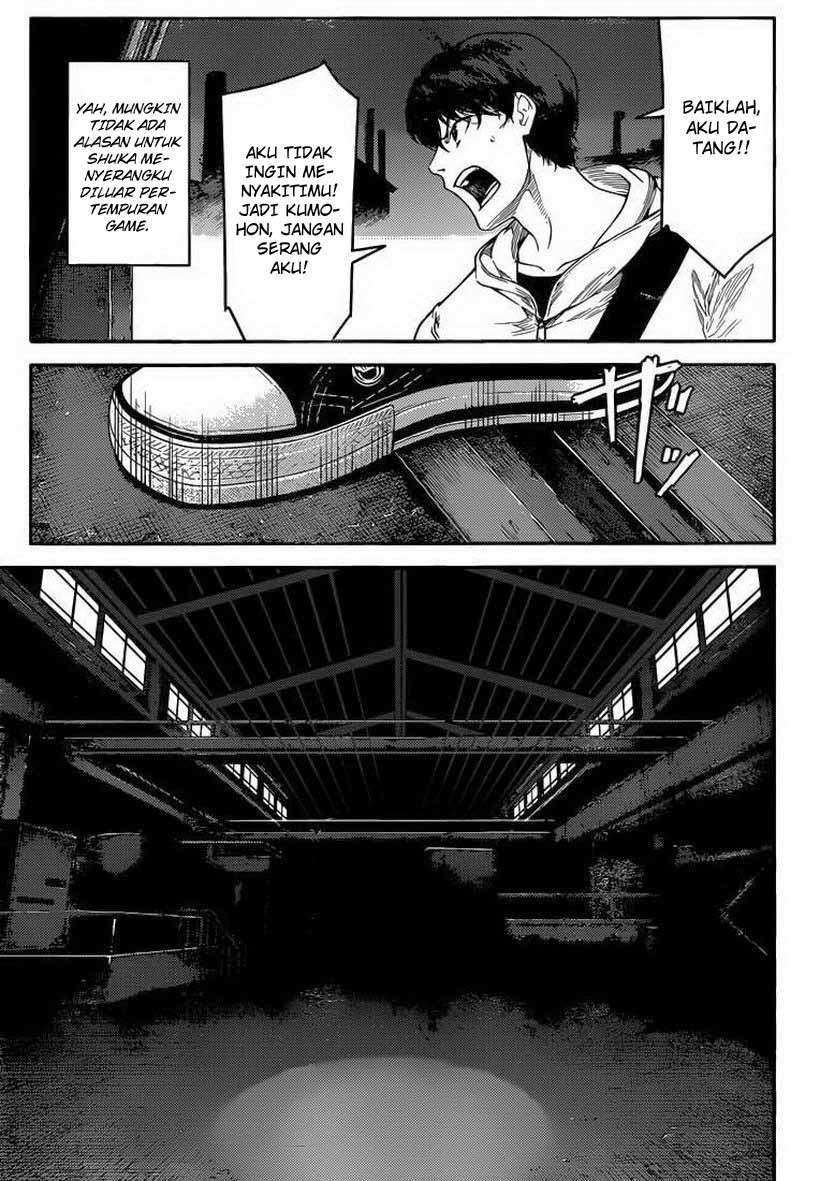 Shenwu Tianzun Chapter 115 - halaman 8