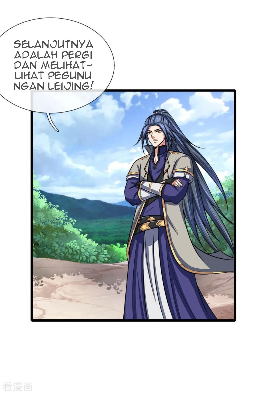 Shenwu Tianzun Chapter 115 - halaman 9