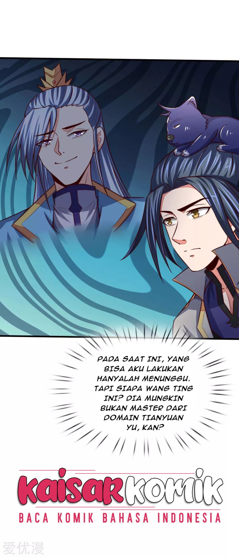 Shenwu Tianzun Chapter 116 - halaman 24