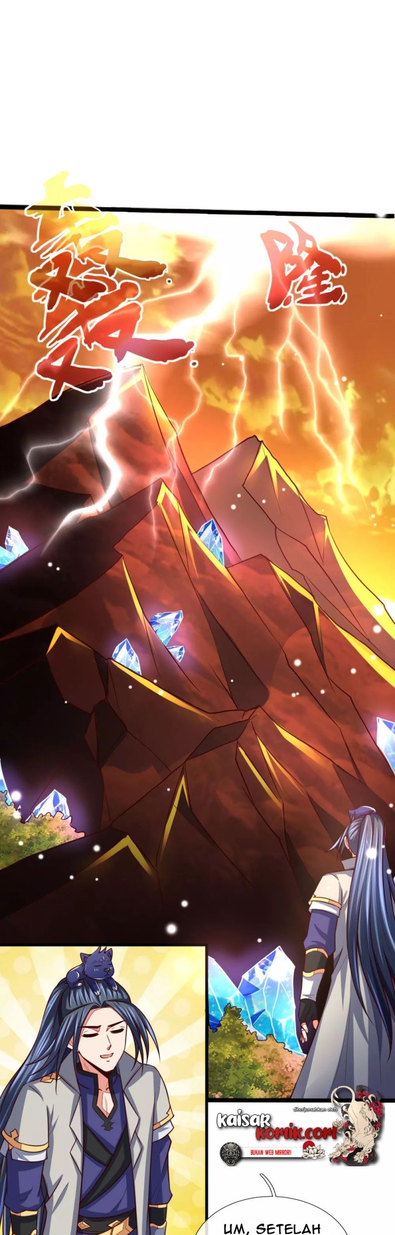 Shenwu Tianzun Chapter 116 - halaman 6