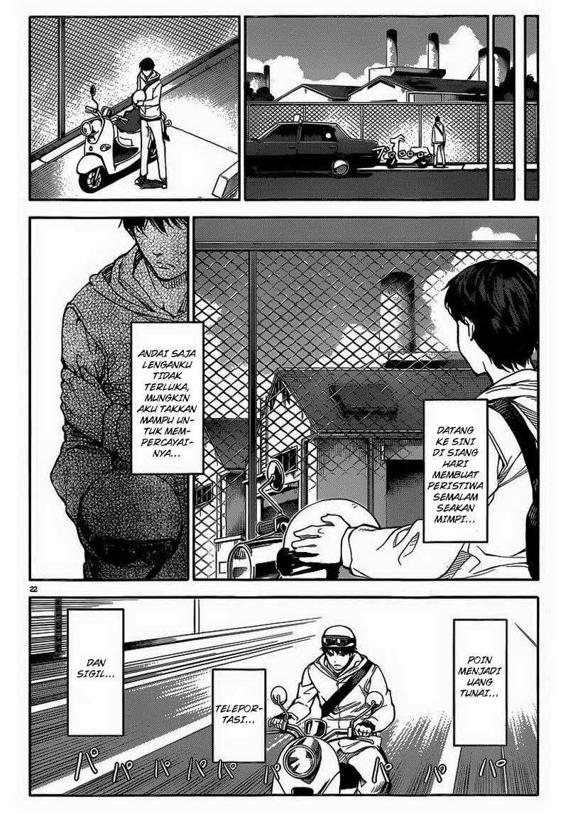 Shenwu Tianzun Chapter 117 - halaman 22
