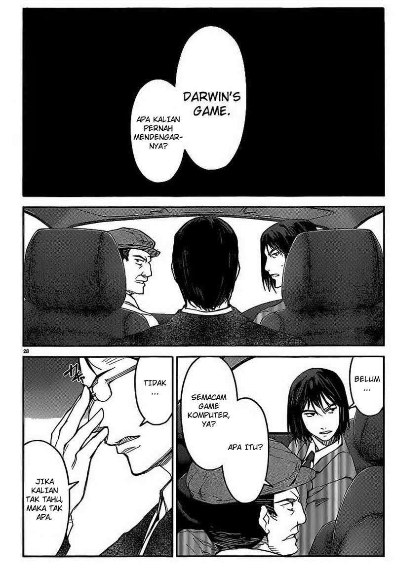 Shenwu Tianzun Chapter 117 - halaman 28
