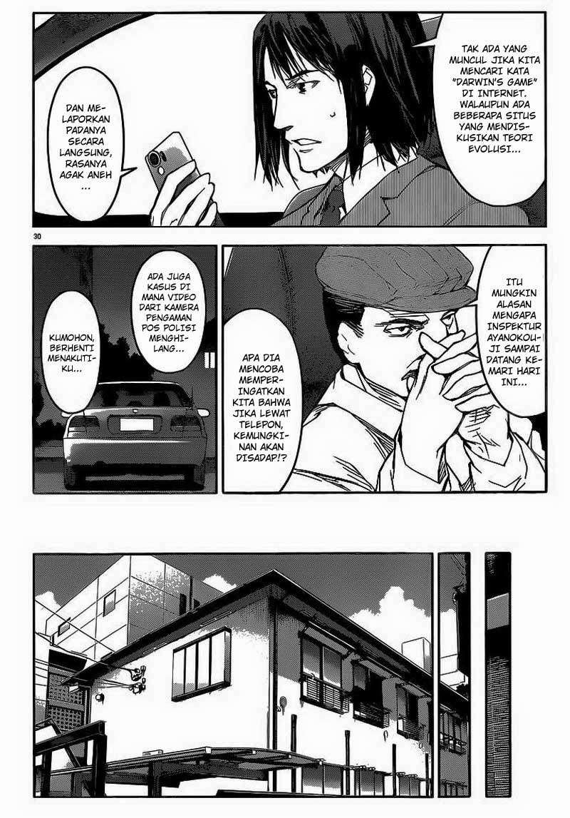 Shenwu Tianzun Chapter 117 - halaman 30