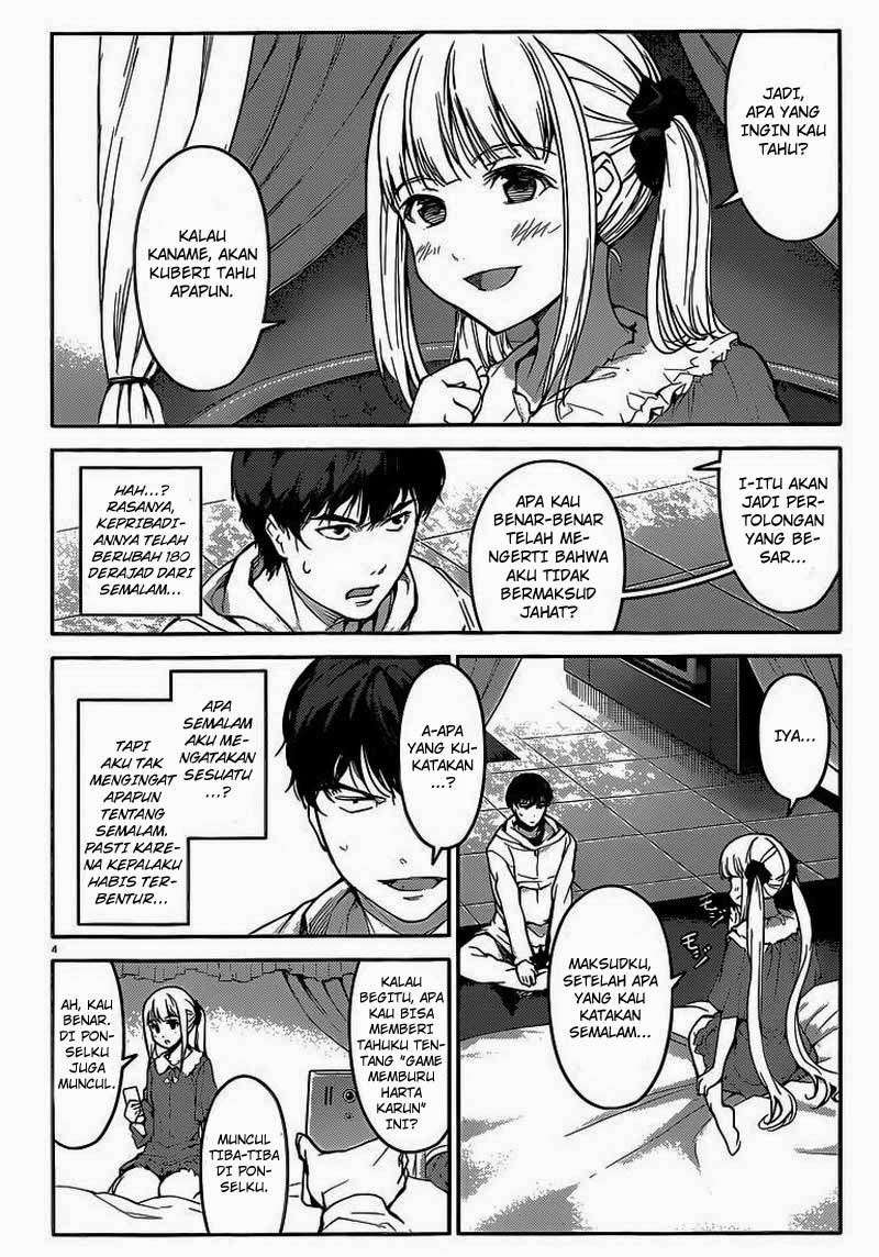 Shenwu Tianzun Chapter 117 - halaman 4