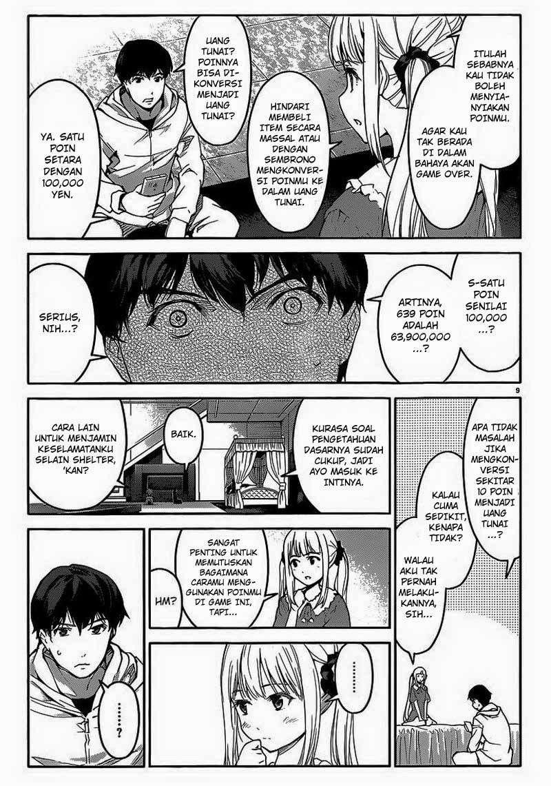 Shenwu Tianzun Chapter 117 - halaman 9