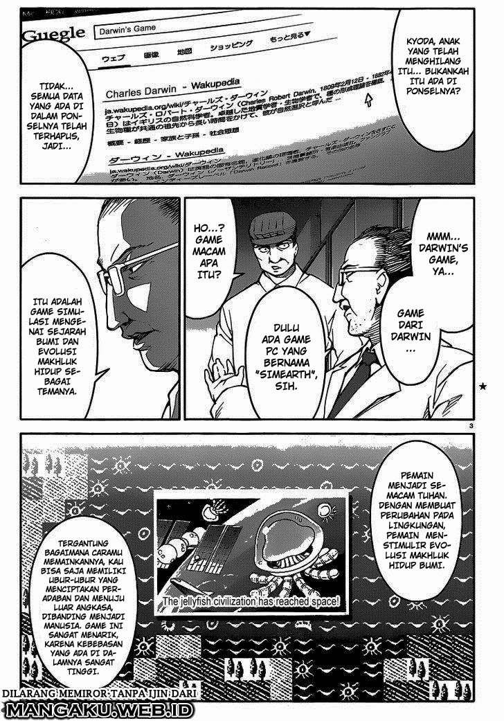 Shenwu Tianzun Chapter 118 - halaman 4