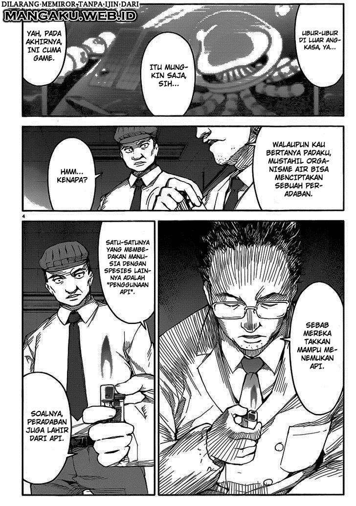 Shenwu Tianzun Chapter 118 - halaman 5