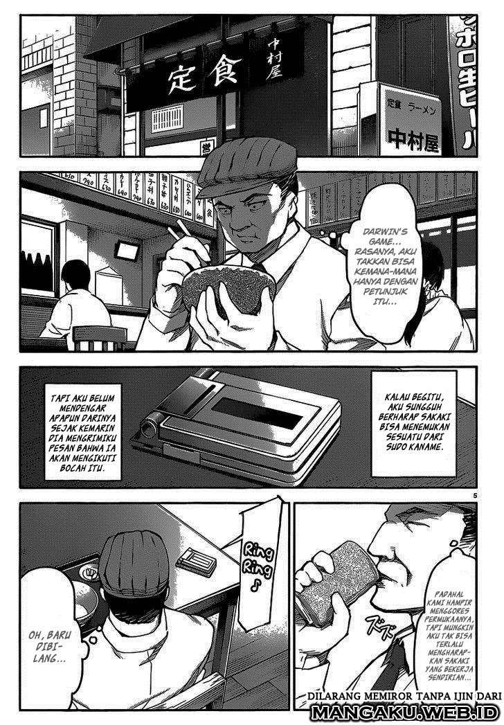 Shenwu Tianzun Chapter 118 - halaman 6
