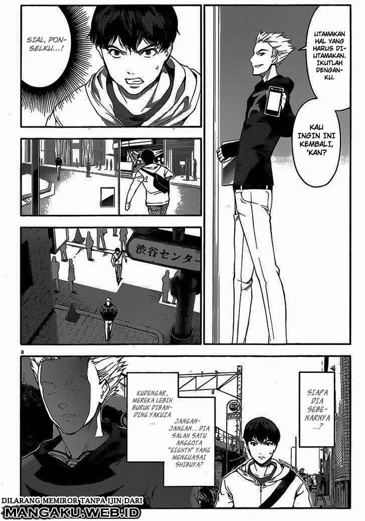 Shenwu Tianzun Chapter 118 - halaman 9