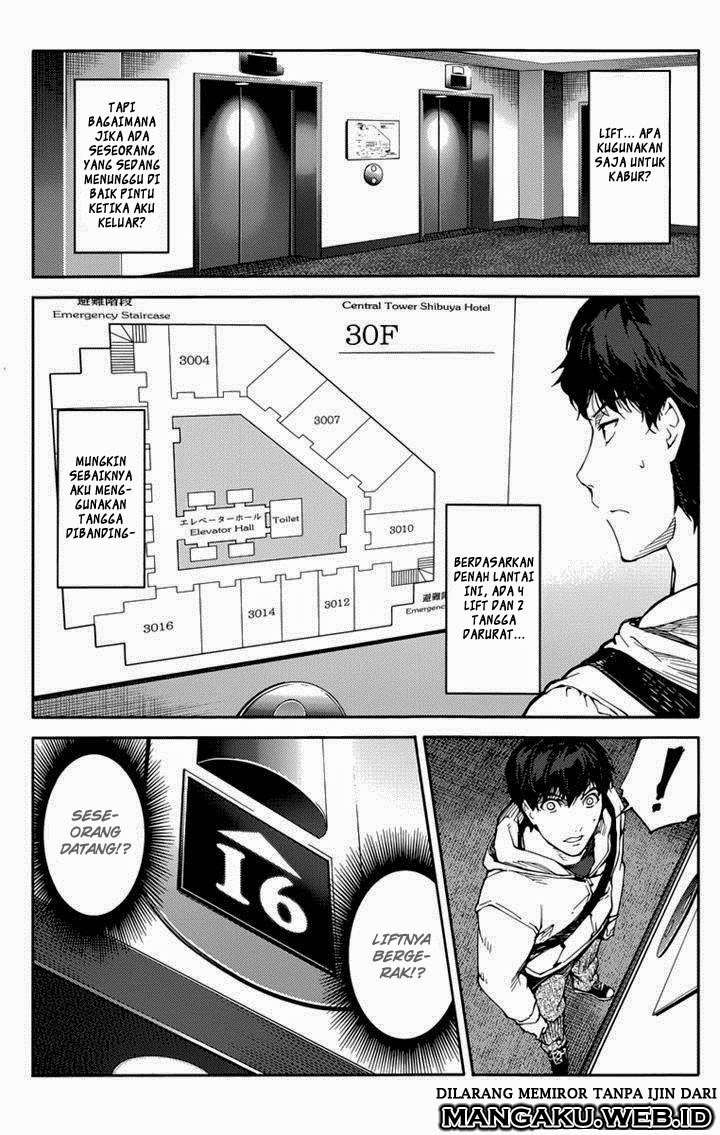 Shenwu Tianzun Chapter 119 - halaman 13