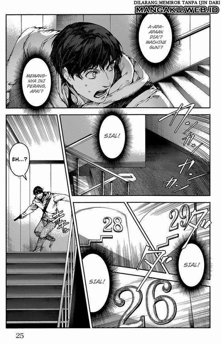 Shenwu Tianzun Chapter 119 - halaman 20