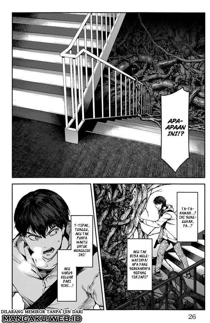 Shenwu Tianzun Chapter 119 - halaman 21