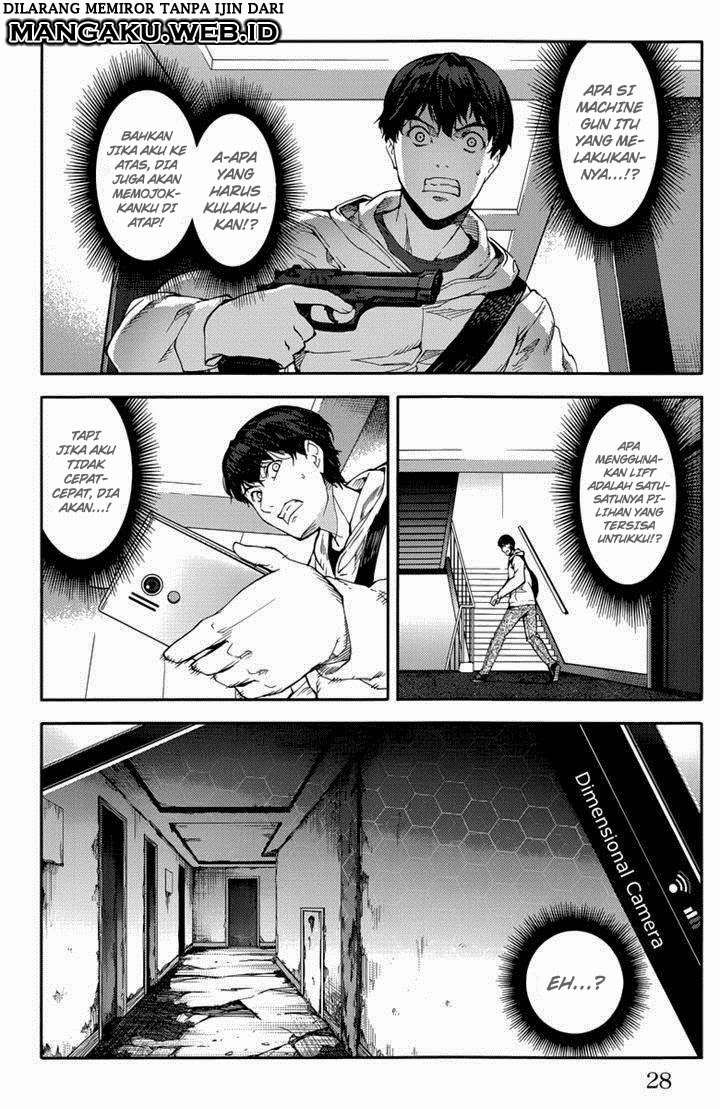 Shenwu Tianzun Chapter 119 - halaman 23