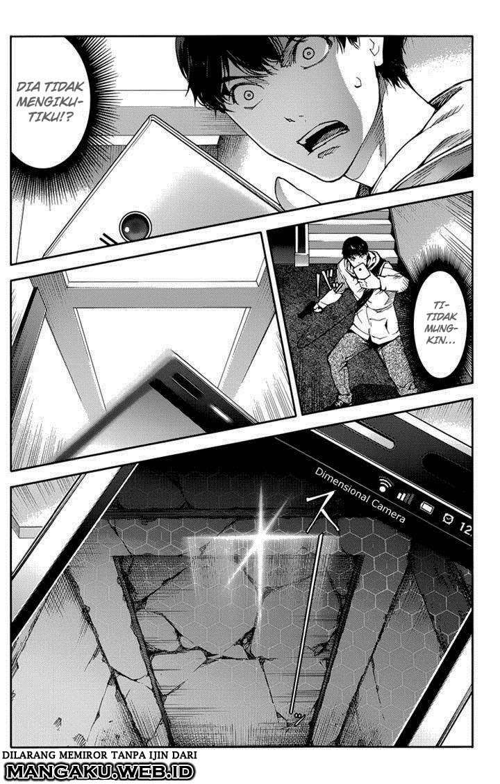Shenwu Tianzun Chapter 119 - halaman 24