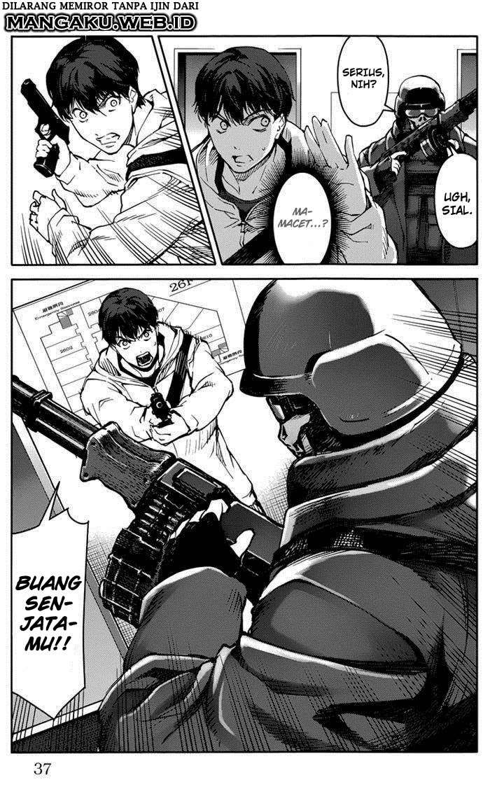 Shenwu Tianzun Chapter 119 - halaman 32