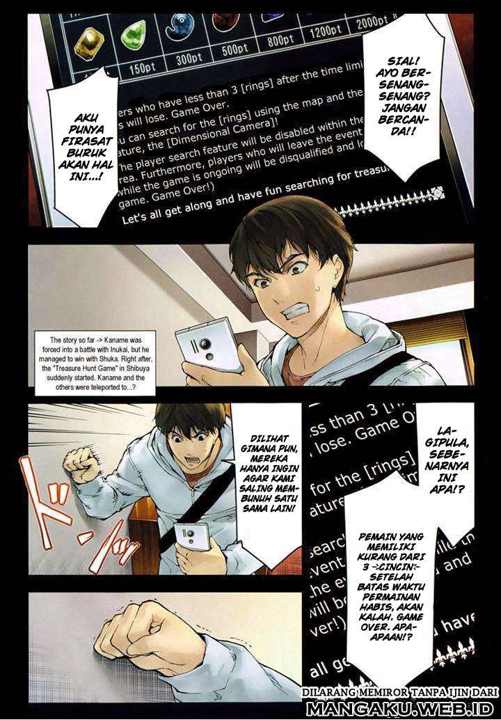 Shenwu Tianzun Chapter 119 - halaman 4