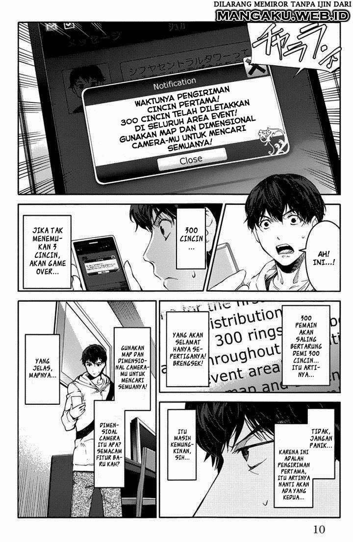 Shenwu Tianzun Chapter 119 - halaman 6