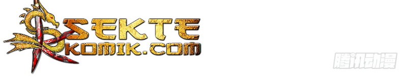 Shenwu Tianzun Chapter 12 - halaman 15