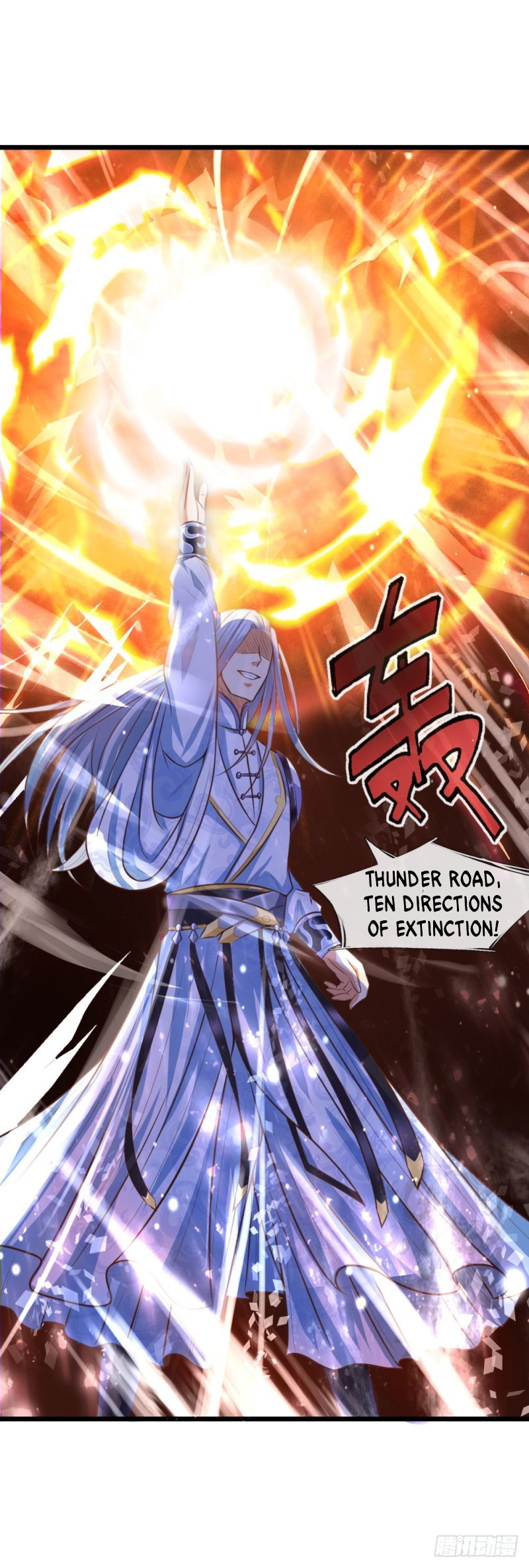 Shenwu Tianzun Chapter 12 - halaman 22