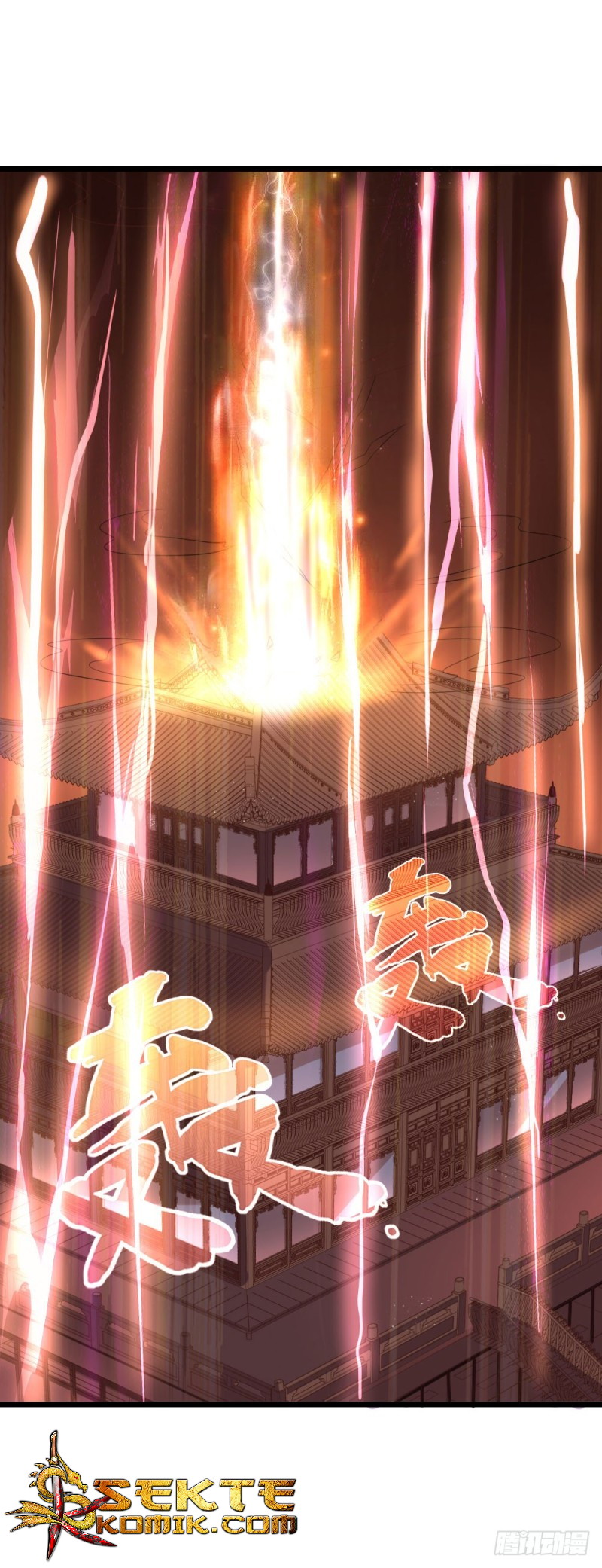 Shenwu Tianzun Chapter 12 - halaman 28