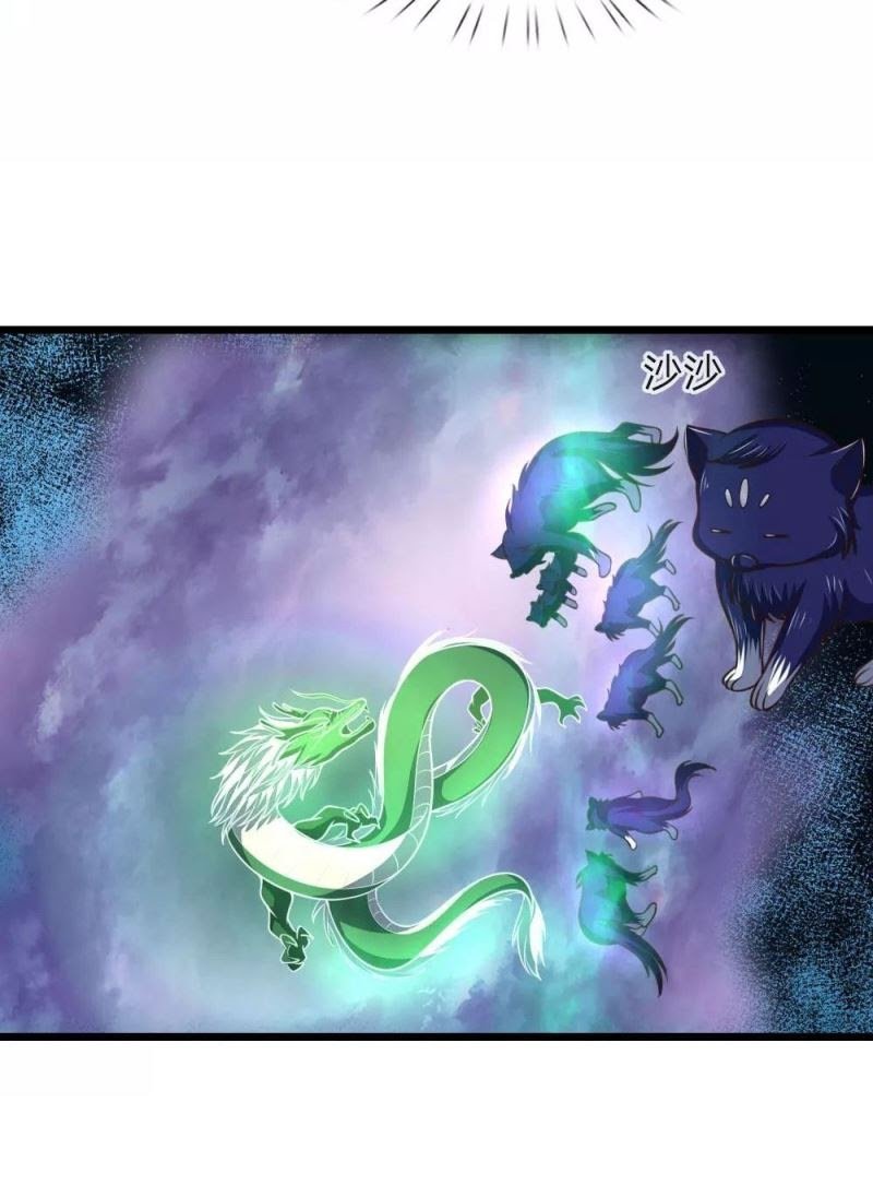Shenwu Tianzun Chapter 120 - halaman 12