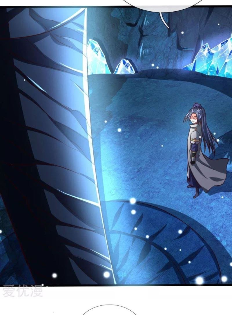 Shenwu Tianzun Chapter 120 - halaman 27
