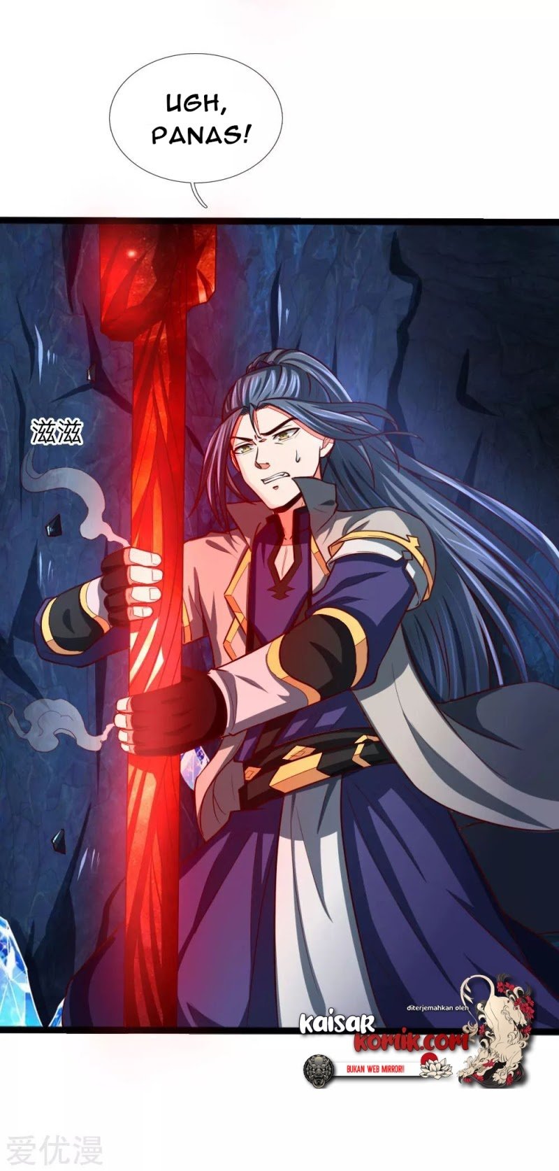 Shenwu Tianzun Chapter 121 - halaman 17