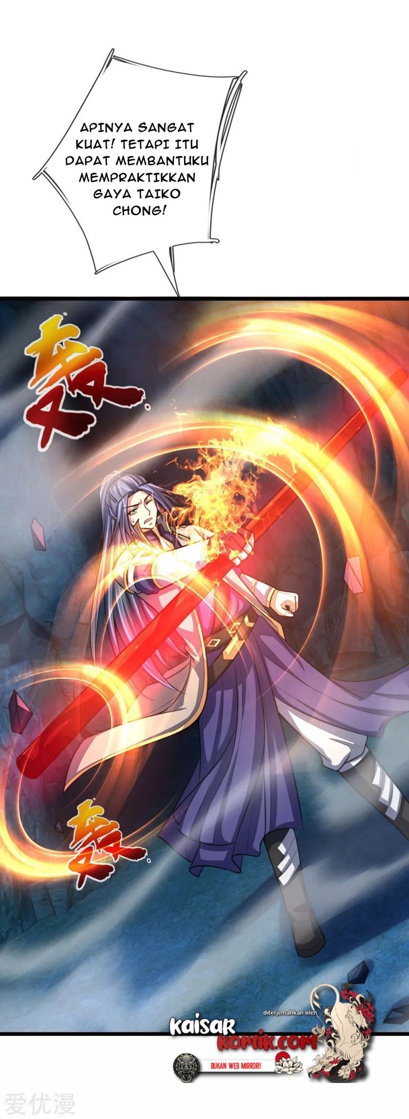 Shenwu Tianzun Chapter 121 - halaman 22