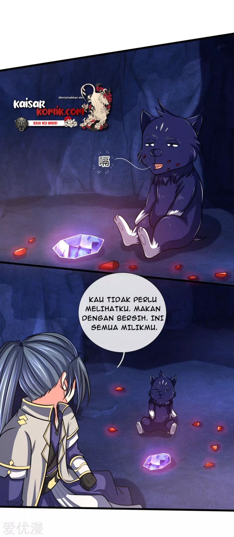 Shenwu Tianzun Chapter 122 - halaman 20