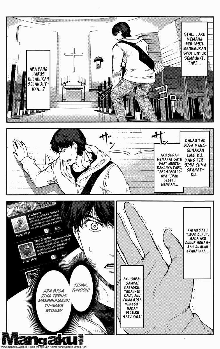 Shenwu Tianzun Chapter 123 - halaman 13