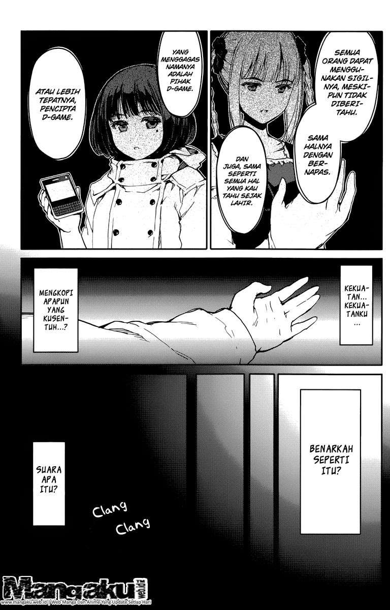 Shenwu Tianzun Chapter 123 - halaman 22