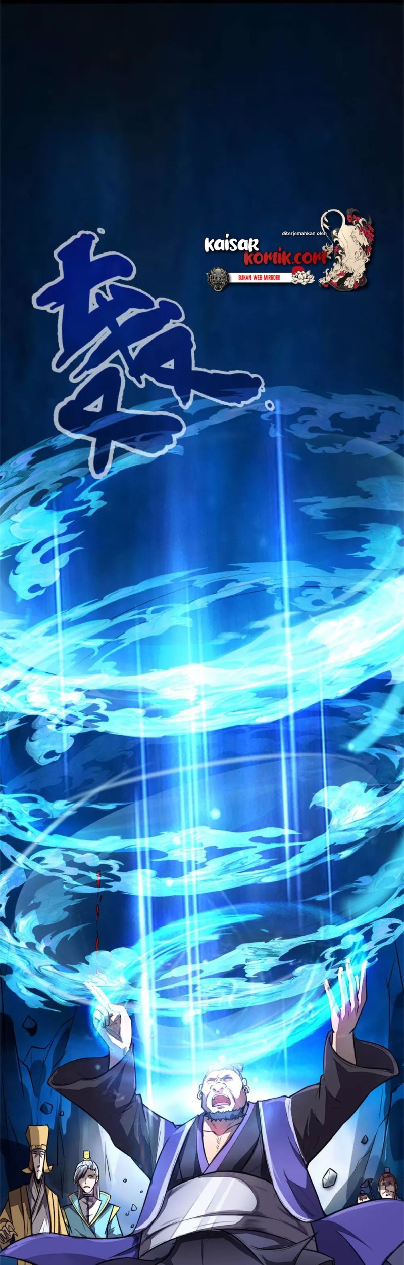 Shenwu Tianzun Chapter 124 - halaman 17