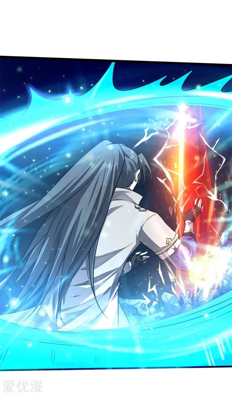Shenwu Tianzun Chapter 124 - halaman 19