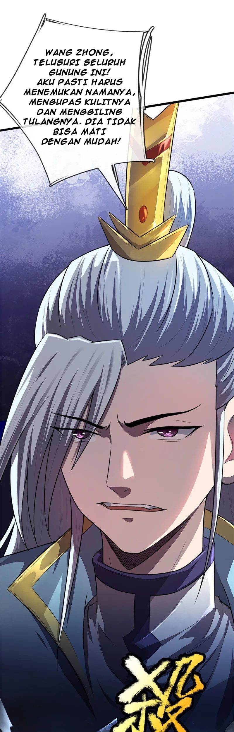 Shenwu Tianzun Chapter 125 - halaman 11