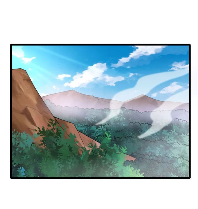 Shenwu Tianzun Chapter 125 - halaman 13
