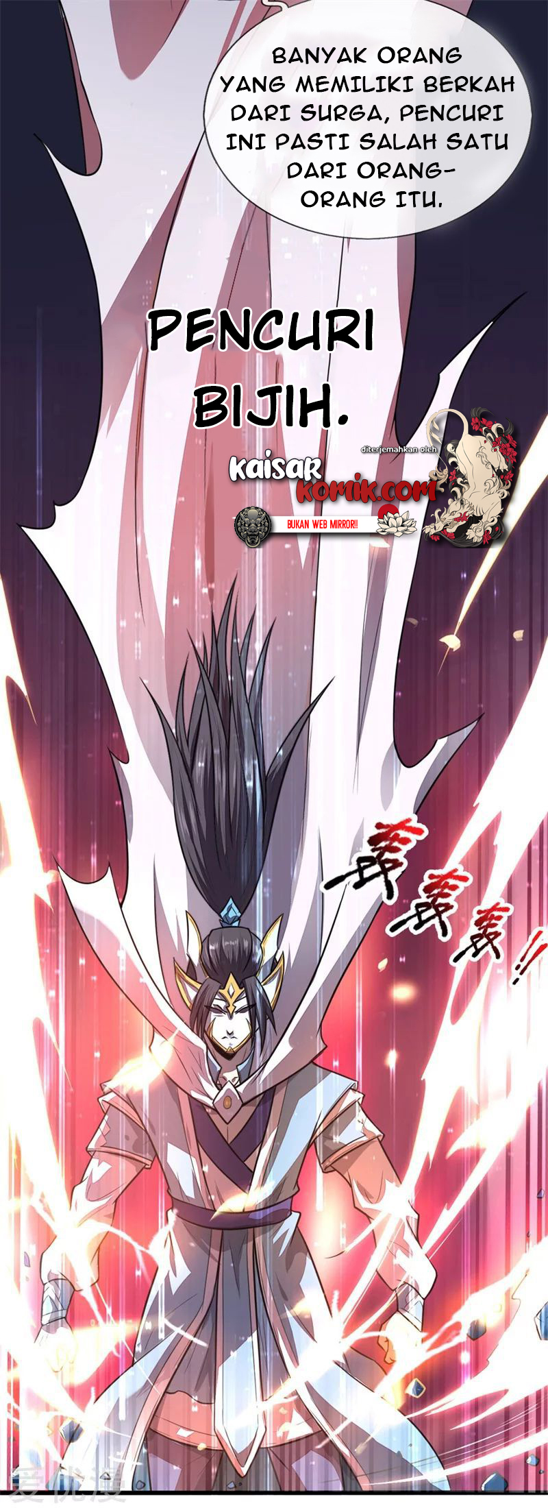 Shenwu Tianzun Chapter 125 - halaman 7