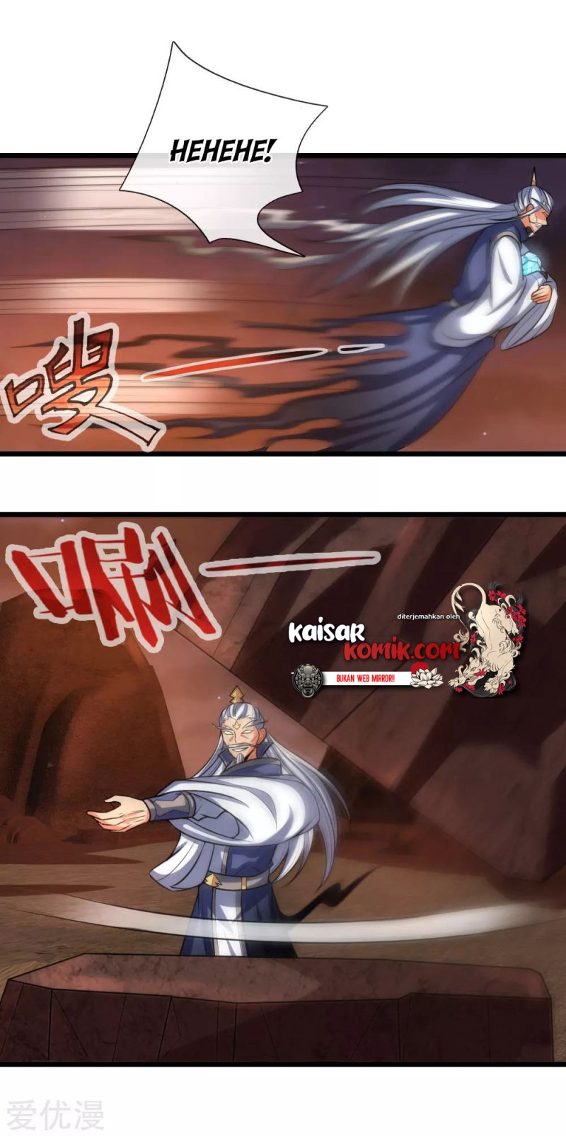 Shenwu Tianzun Chapter 126 - halaman 14
