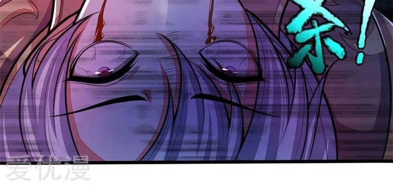 Shenwu Tianzun Chapter 127 - halaman 13