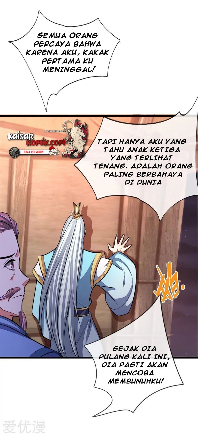 Shenwu Tianzun Chapter 127 - halaman 14