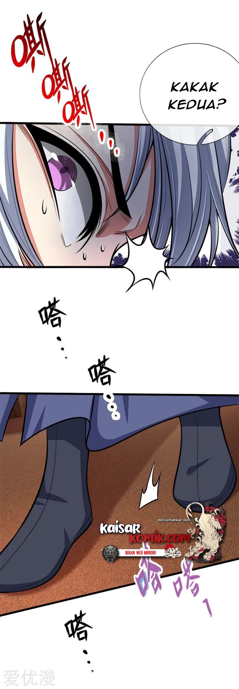 Shenwu Tianzun Chapter 127 - halaman 16