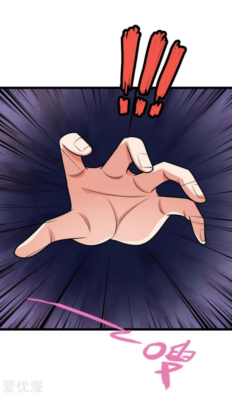 Shenwu Tianzun Chapter 128 - halaman 10